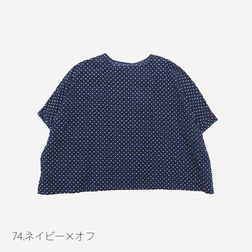 NARU(ナル) 80ローンリップルシンプルドット ゆったりブラウス 662831