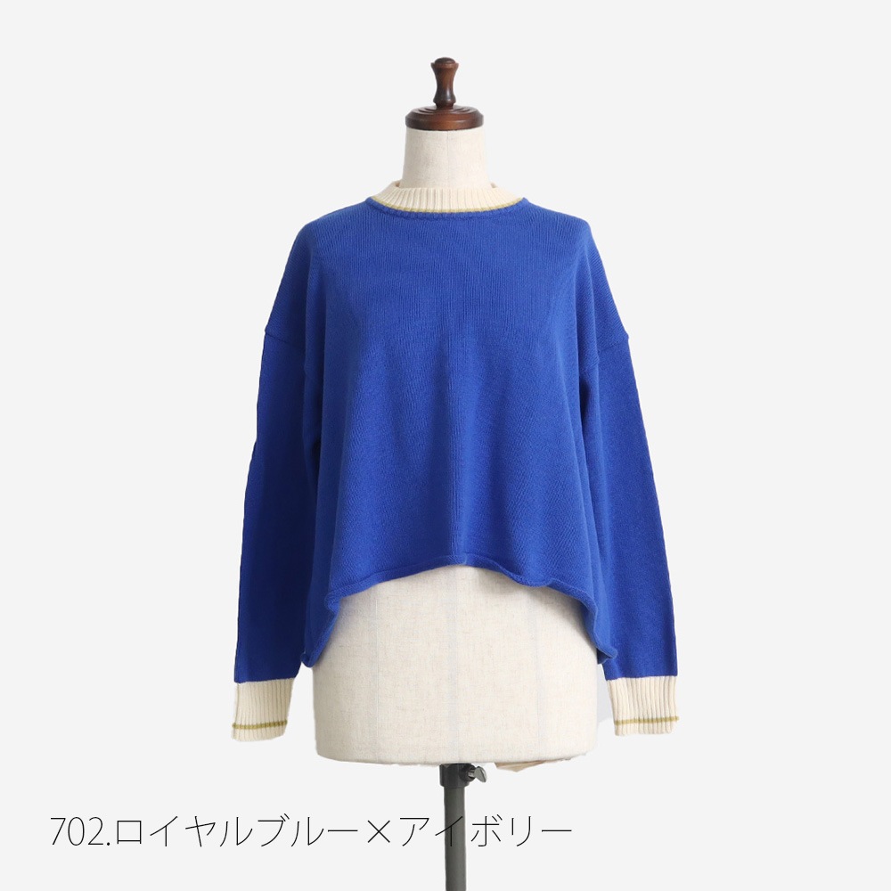 NARU(ナル) ムースヤーン バイカラーニット 665610