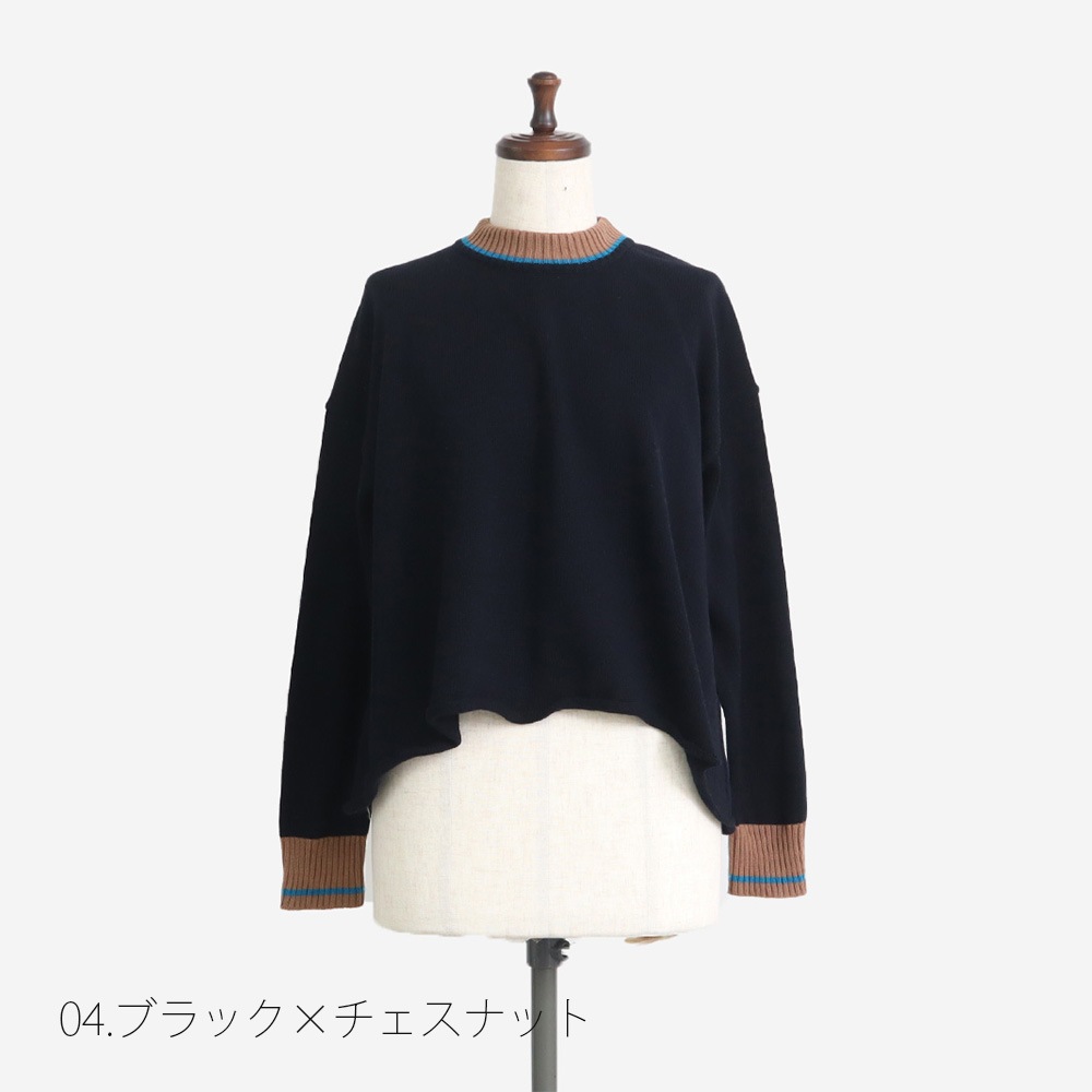 NARU(ナル) ムースヤーン バイカラーニット 665610
