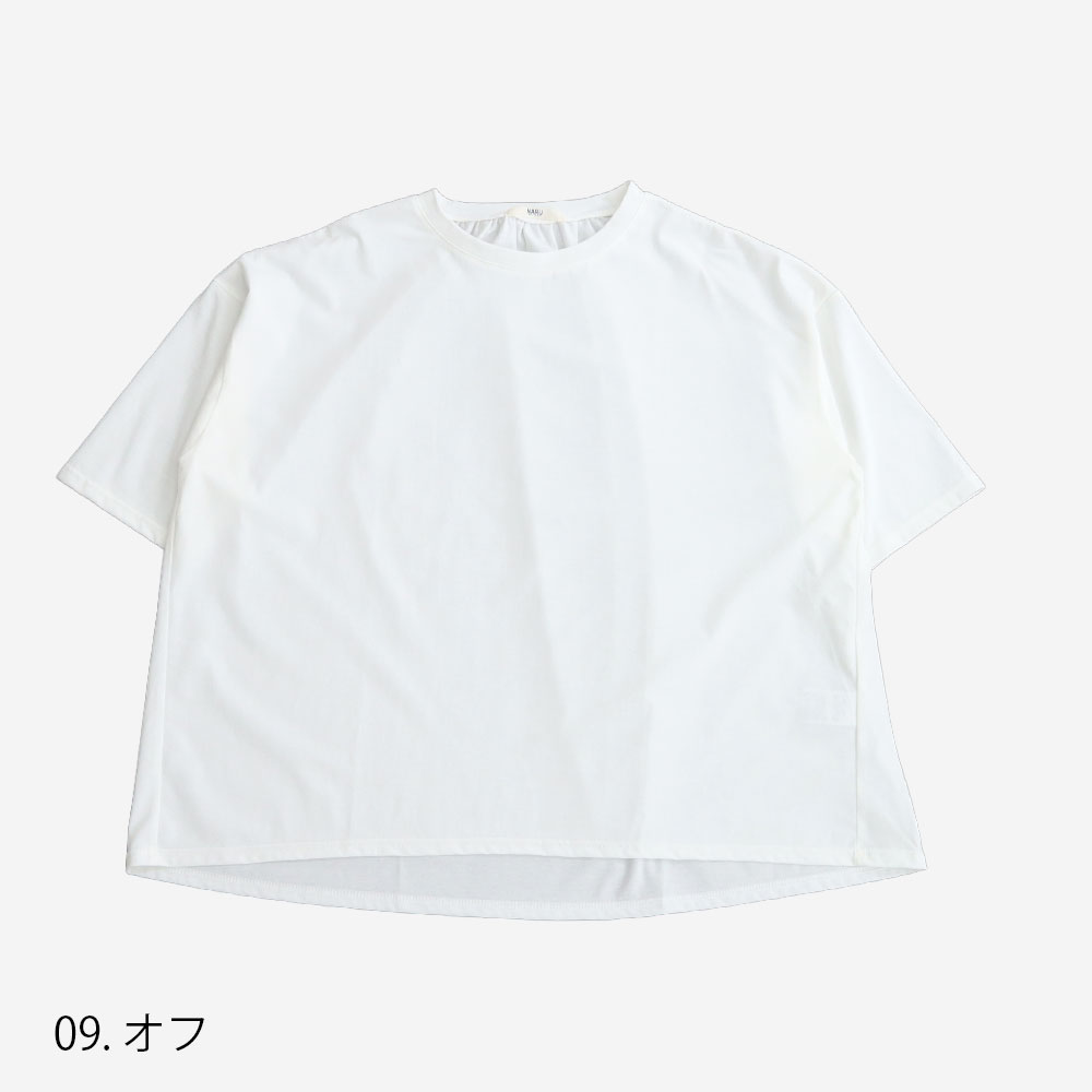NARU(ナル) 72サイロ うしろドレープTシャツ 672201