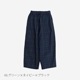 66.グリーン×ネイビー×ブラック
