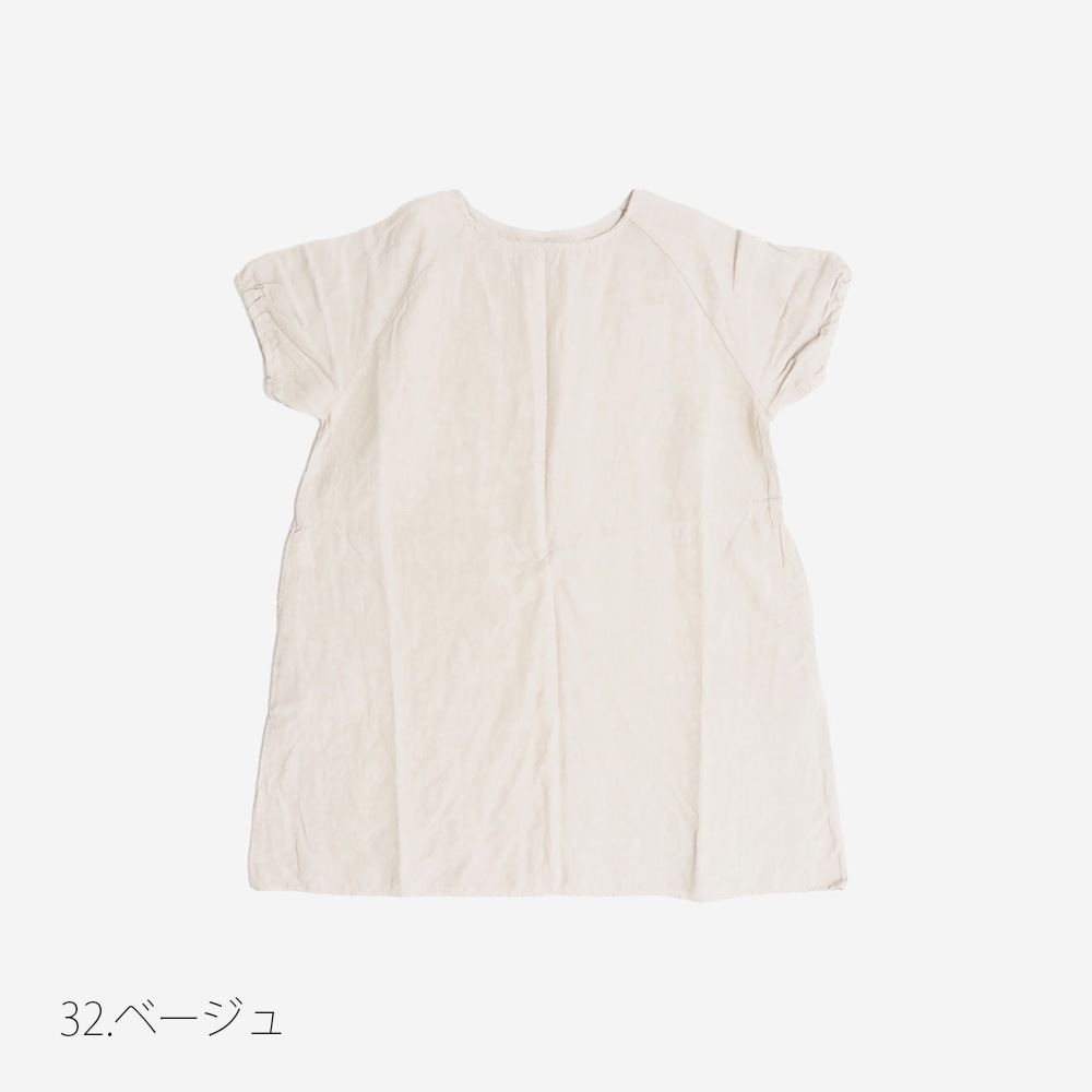 NARU(ナル) 40フレンチリネン ラグランスリーブチュニック 662850