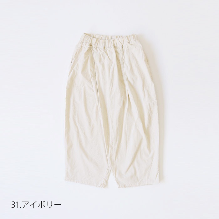 NARU(ナル) シャツコールラップパンツ 650851 | all_items