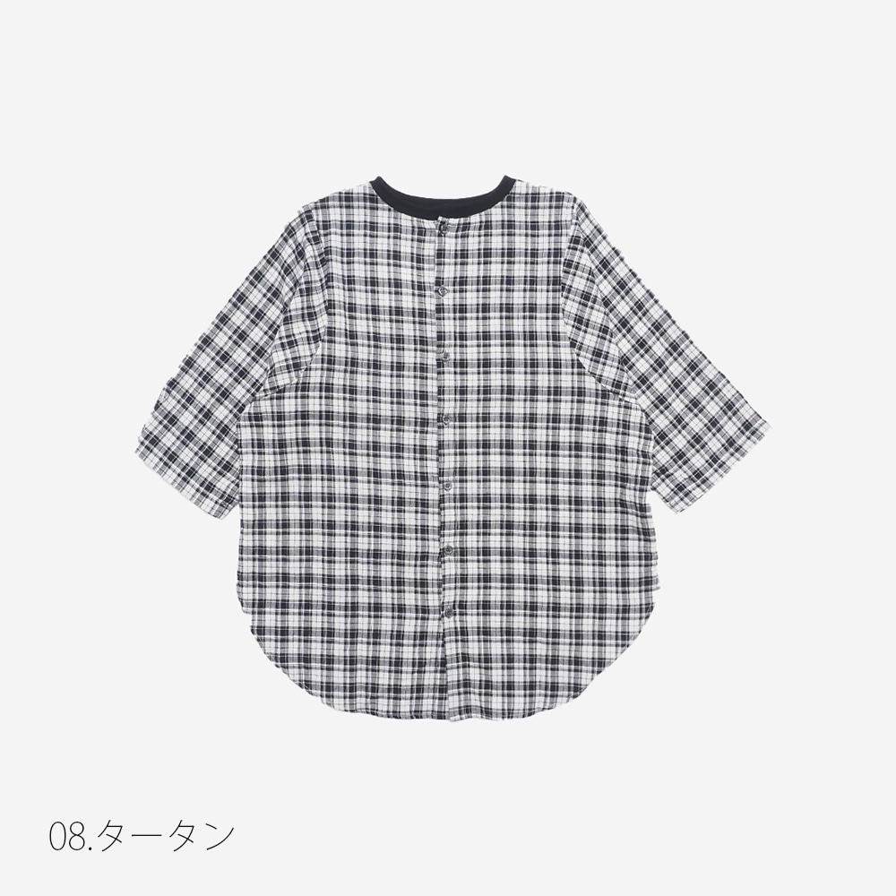 NARU(ナル) オーガニックコットンチェック ラウンドシャツ 662836
