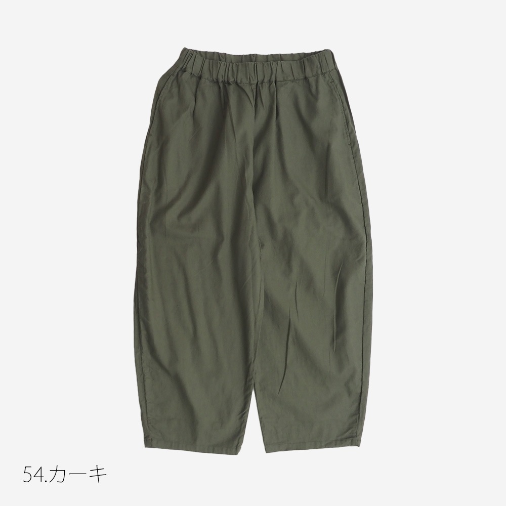 NARU(ナル) 30ビエラワッシャー エッグパンツ 6658551