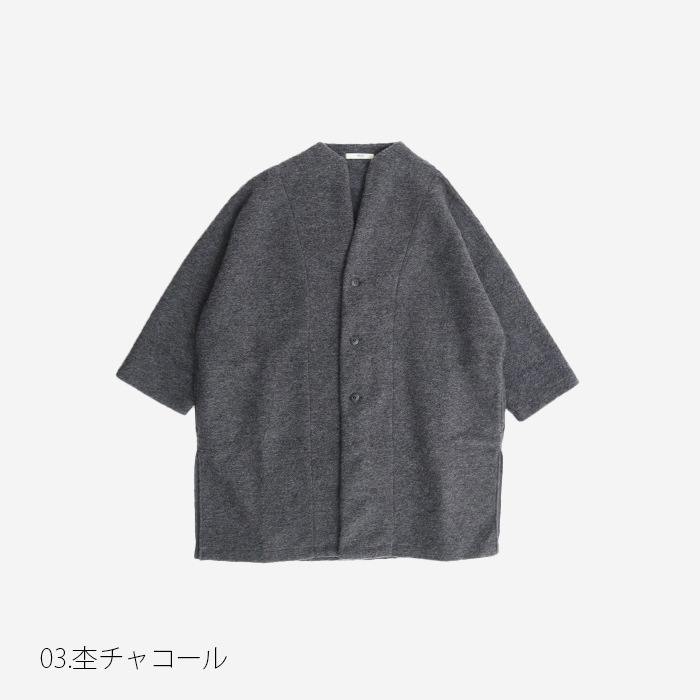 NARU(ナル) トラベルウールプレミアノッチコート 650240BD