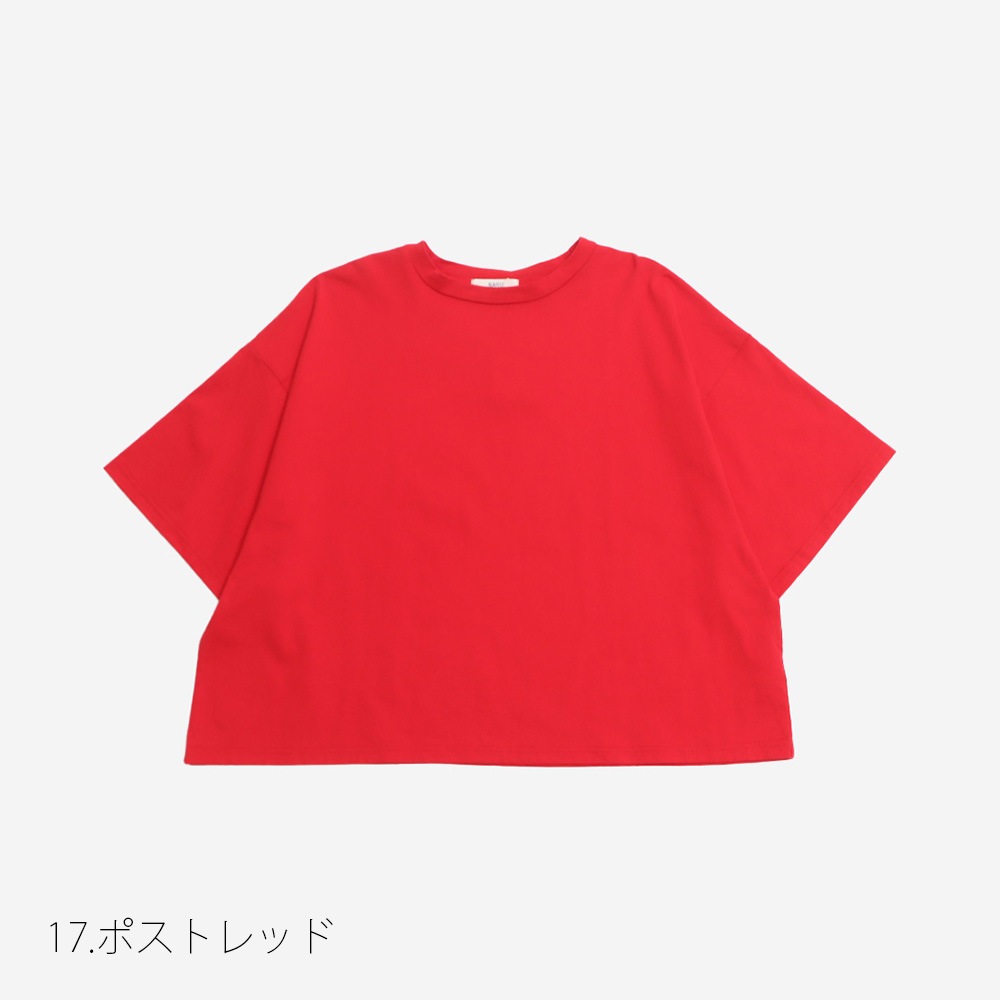 NARU(ナル) クラシック天竺 ワイドスリーブシャツ 648030