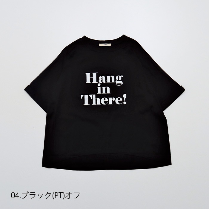 NARU(ナル) ハイゲージ天竺Hang in there-T 649235