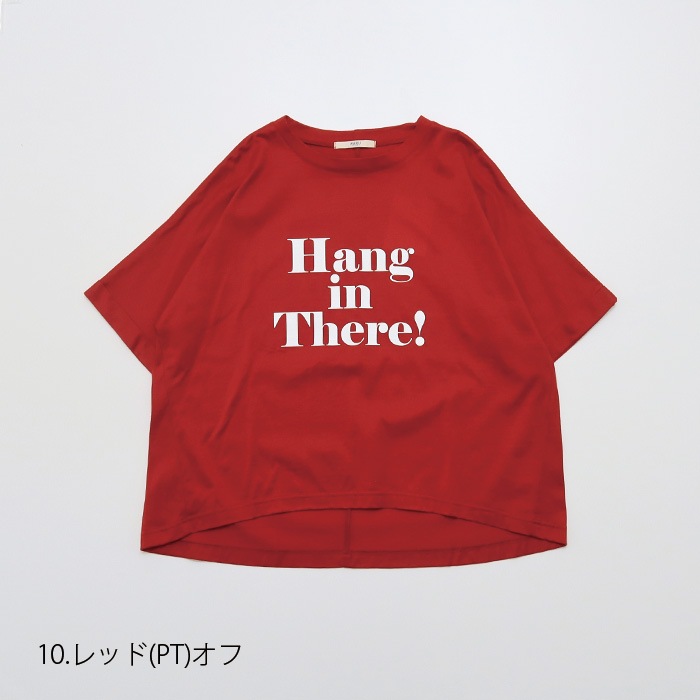 NARU(ナル) ハイゲージ天竺Hang in there-T 649235