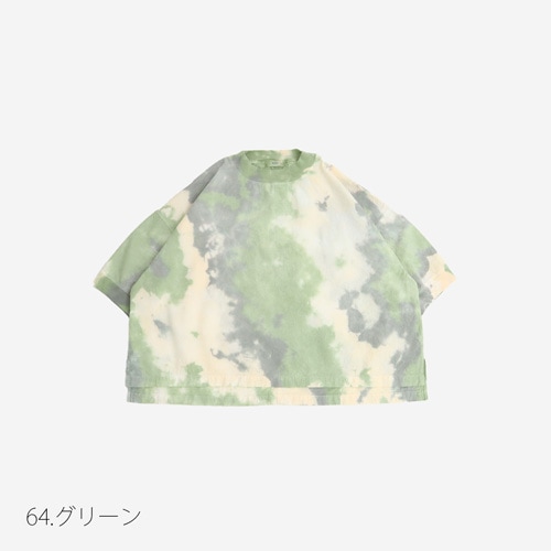 NARU(ナル) タイダイ染シーチングハンドワッシャー ワイドT 661831