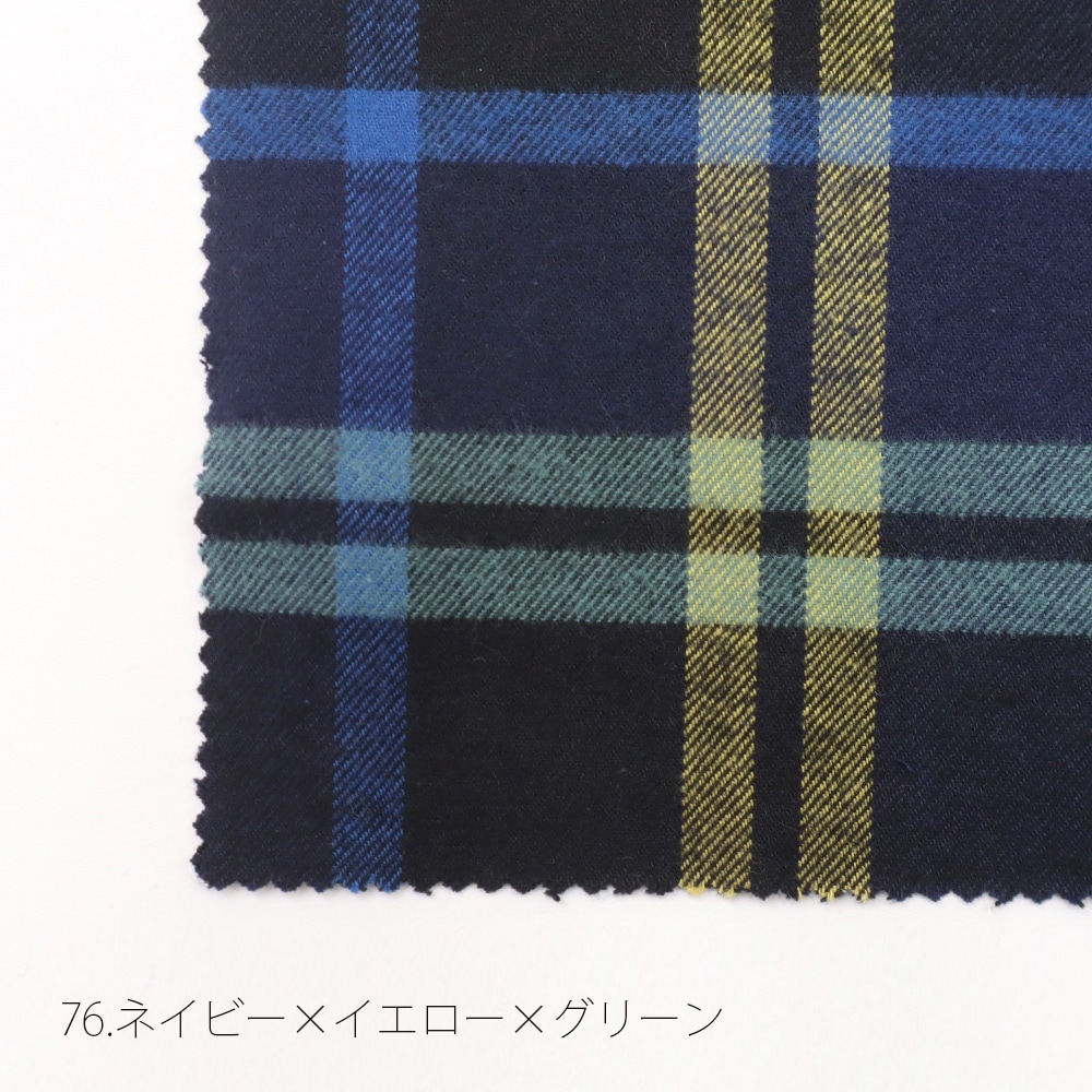 NARU(ナル) Nishiwakiフランネルチェック コージーパンツ 6508381