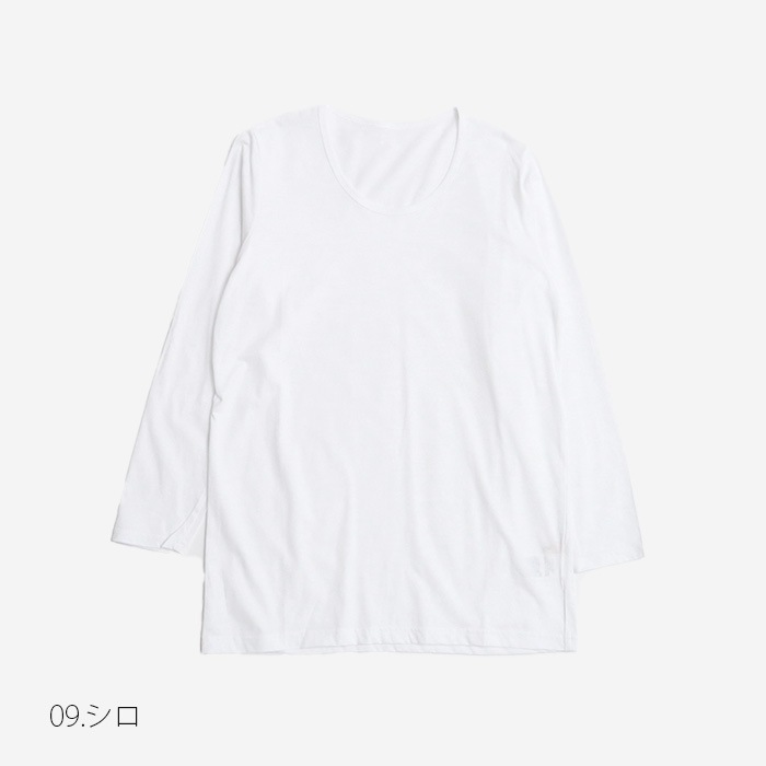 NARU(ナル) サイロプレミアム大人T長袖 612100B