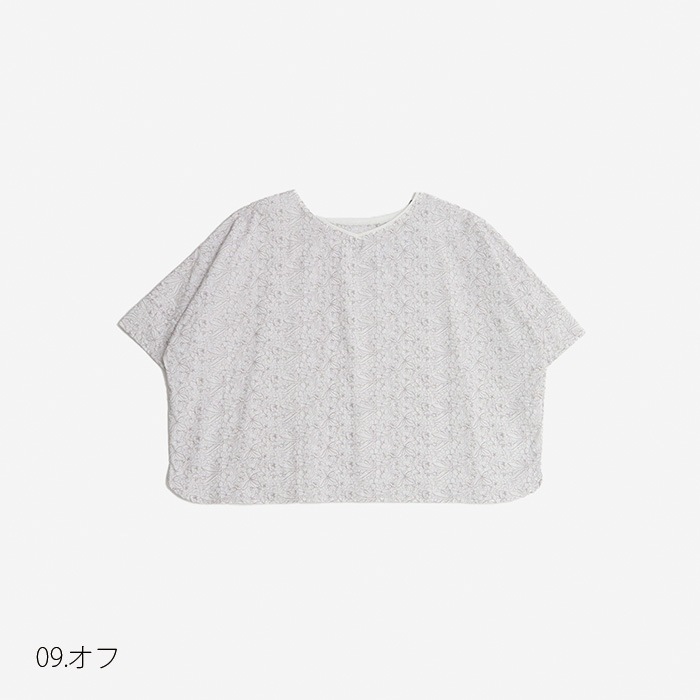 NARU(ナル) 60sローン花柄刺繍 バトーブラウス 654935