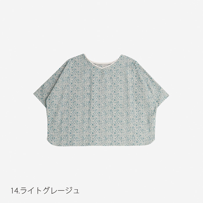 naru ガーランドオーダー naru ガーランドオーダー 楽天市場】ガーランド 名前 オーダーの通販