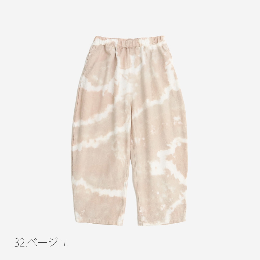 NARU(ナル) タイダイ染シーチングハンドワッシャー エッグパンツ 661830