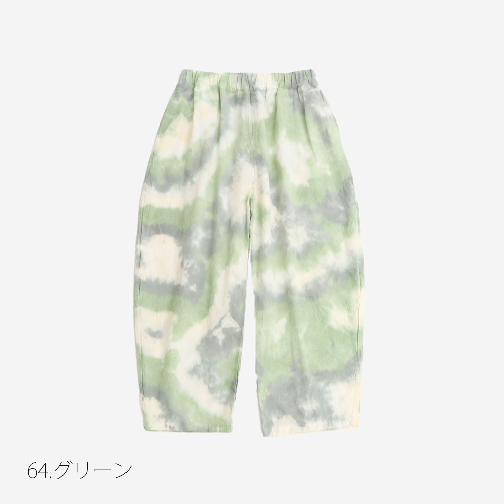 NARU(ナル) タイダイ染シーチングハンドワッシャー エッグパンツ 661830