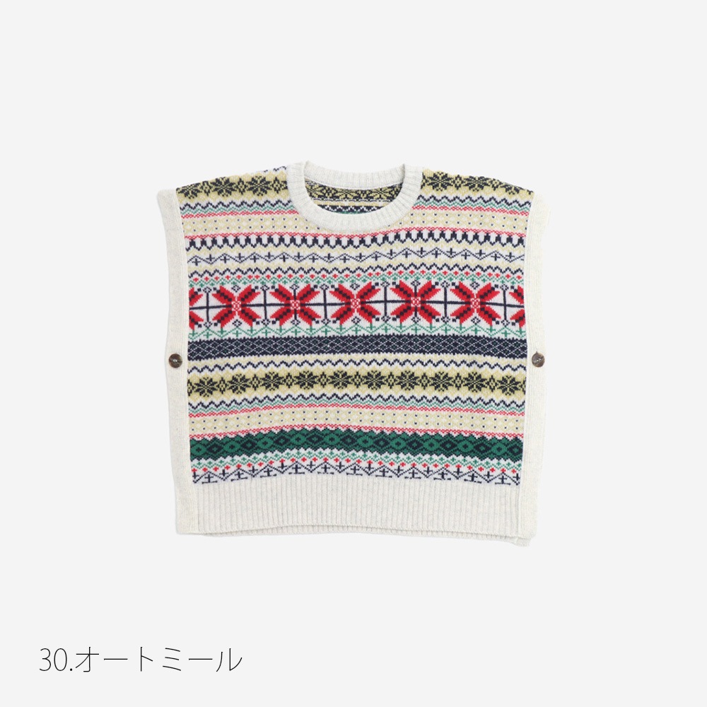 NARU(ナル) タスマニアラム フェアアイルボックスベスト 665621