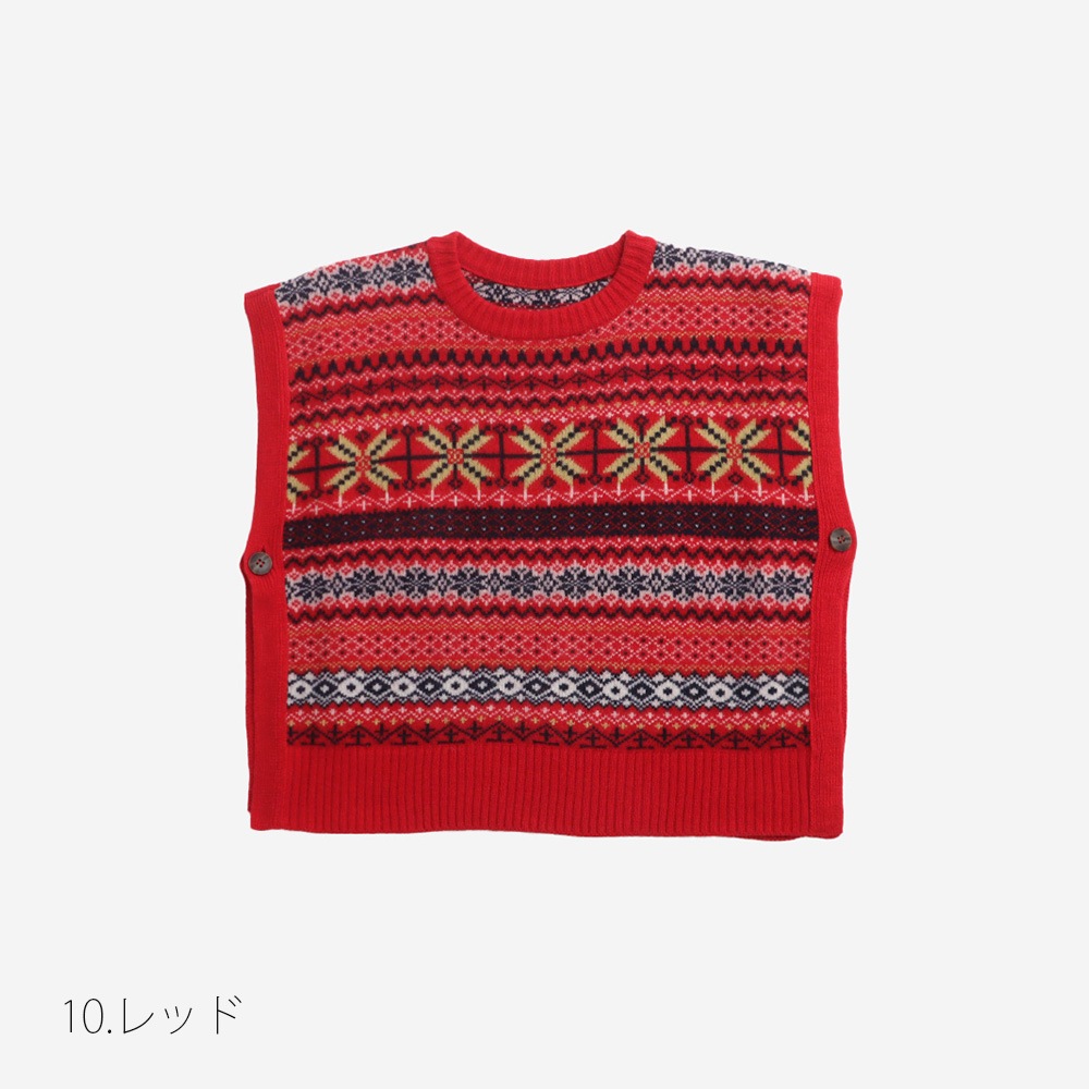 NARU(ナル) タスマニアラム フェアアイルボックスベスト 665621