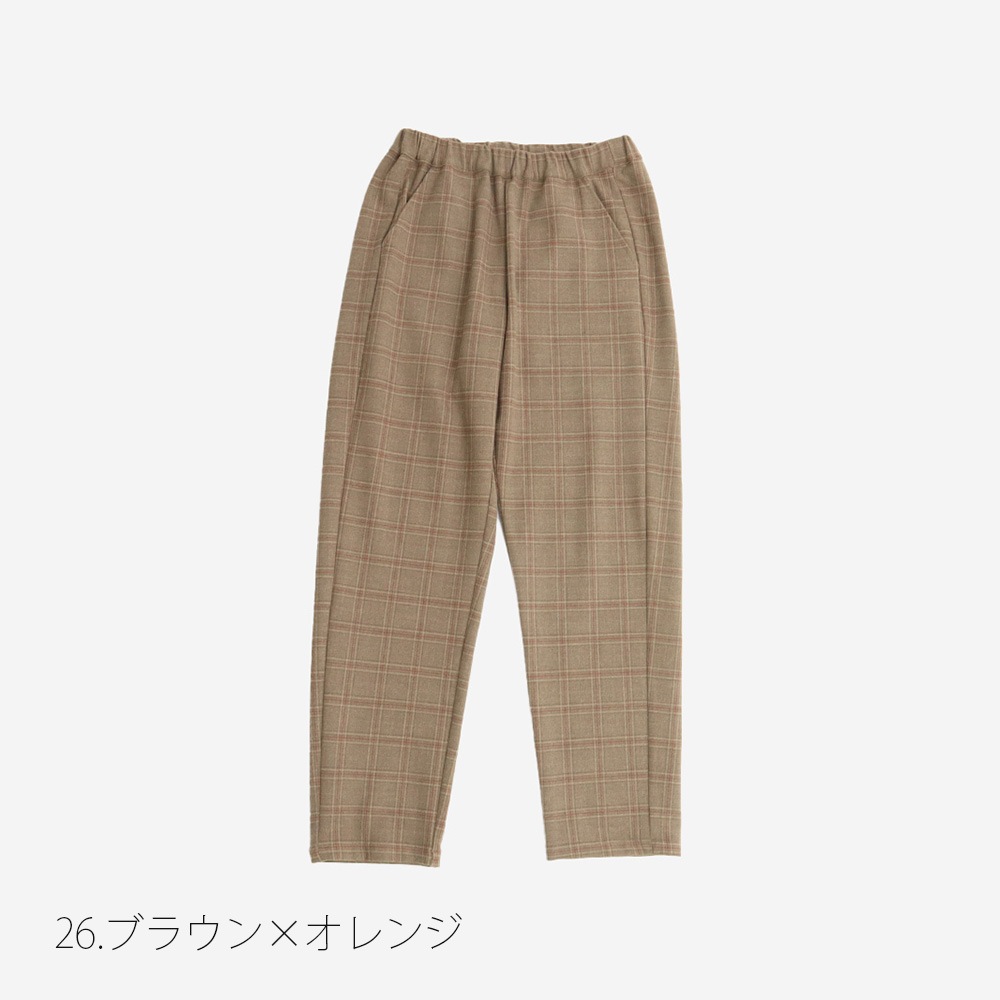 NARU(ナル) モナルーチェチェック スィンパンツ 657921