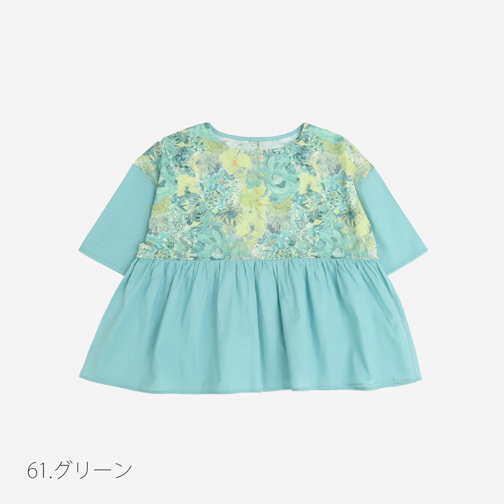 新色入荷！NARU(ナル) LIBERTYコットン(Marina Seaflower) 切替ファッスンシャツ(5分袖) 661952