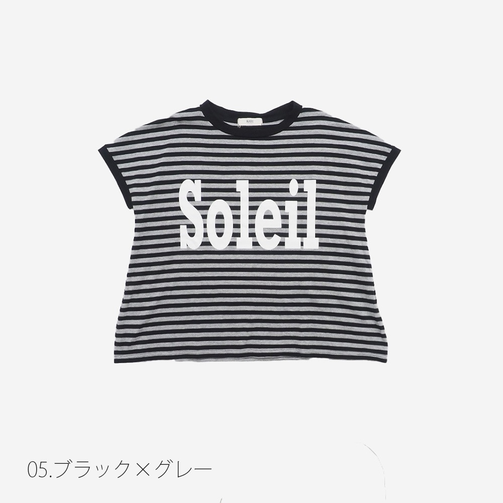 NARU(ナル) 40/2天竺ボーダー Soleilプリントシャツ 662011