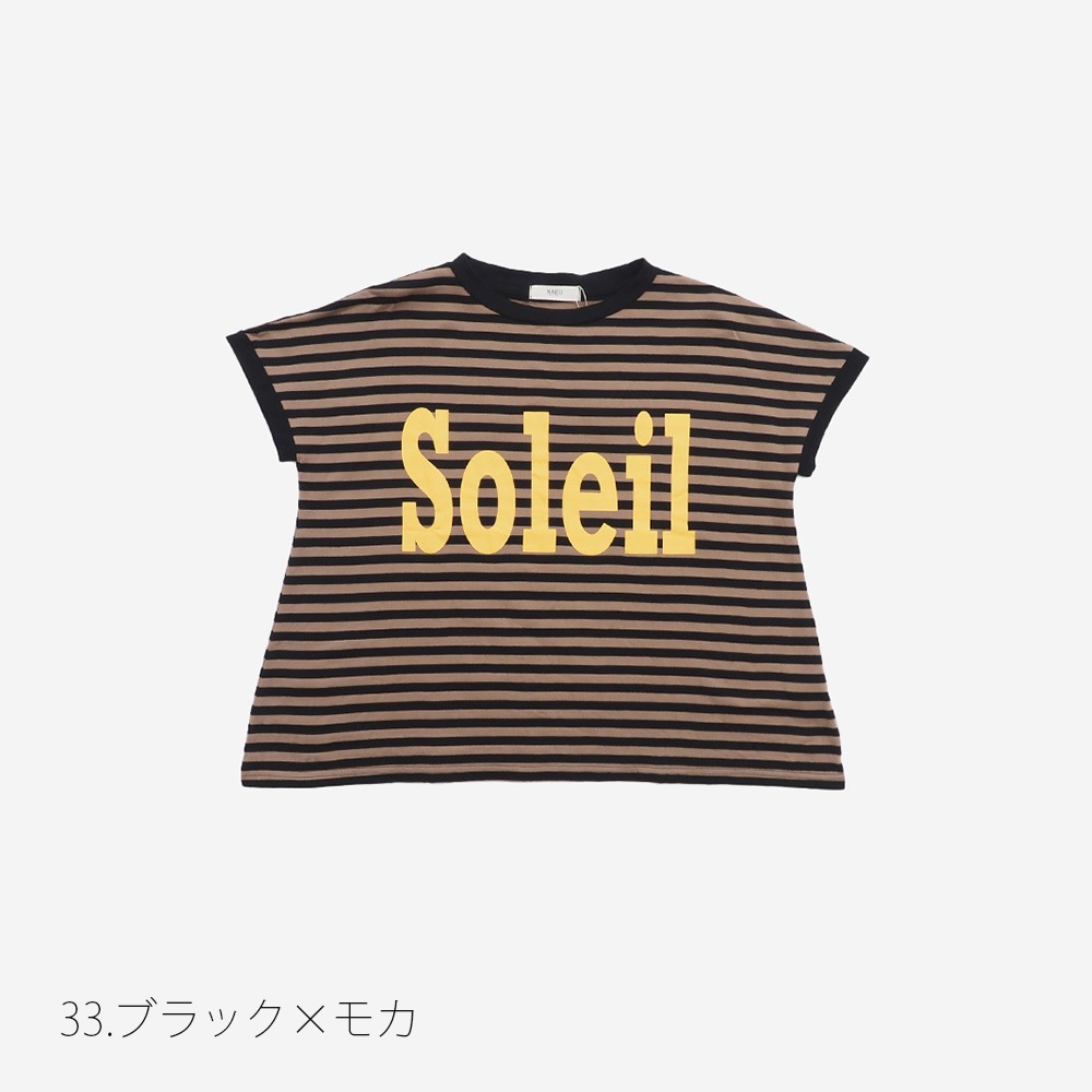 NARU(ナル) 40/2天竺ボーダー Soleilプリントシャツ 662011