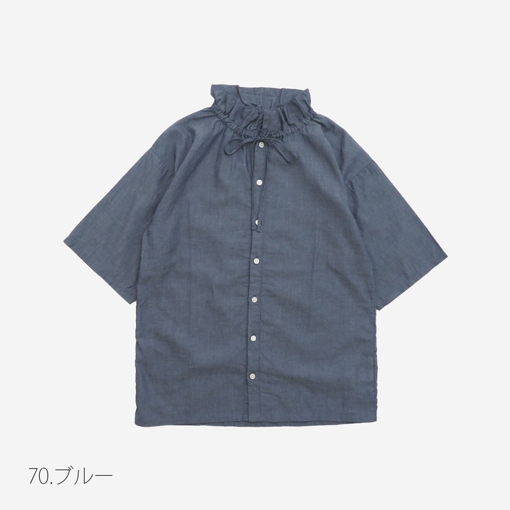 【予約】【あさこさんコラボ】NARU(ナル) 2.25デニム フリルネックブラウス 6S-ask-225D