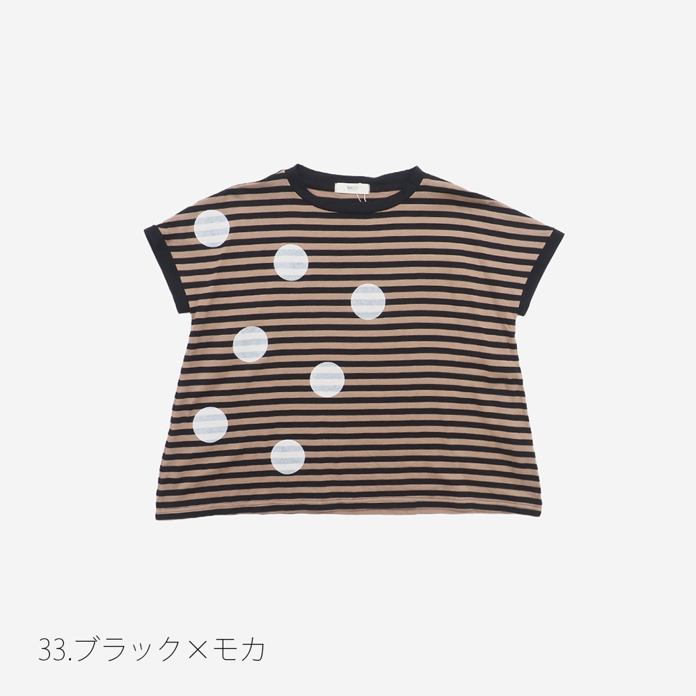 NARU(ナル) 40/2天竺ボーダー ミナミドットシャツ 655011