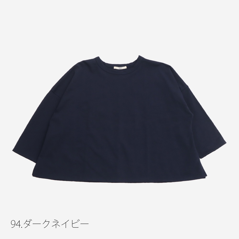 NARU(ナル) デラヴェジャージ ワイドPO 659220BE