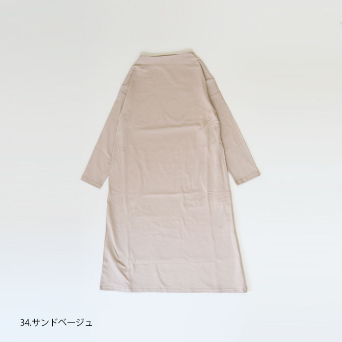NARU(ナル) デラヴェジャージーワンピース 638220