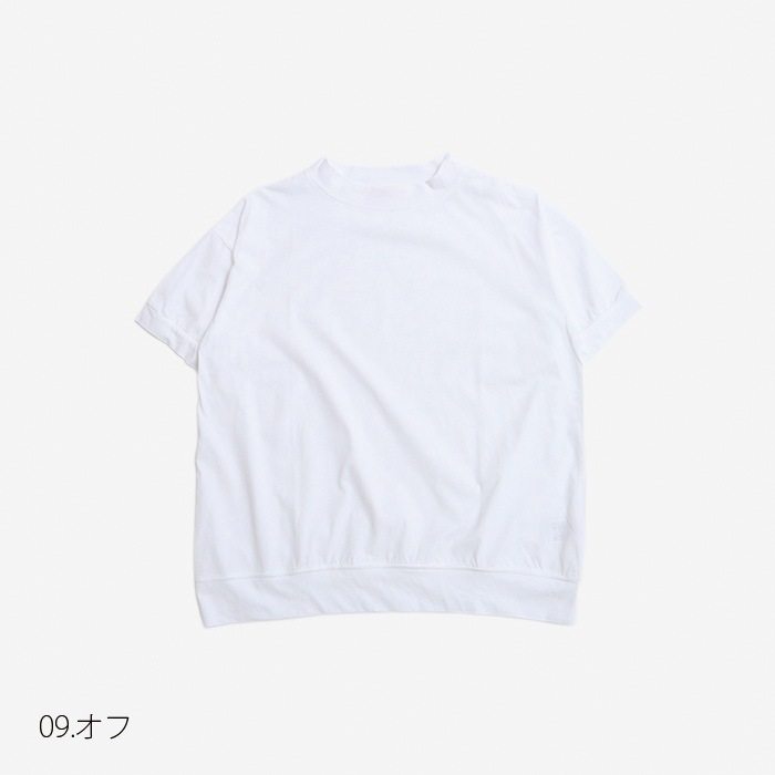 NARU(ナル) 110/2サイロプレミアムコンパクトT 637230BD