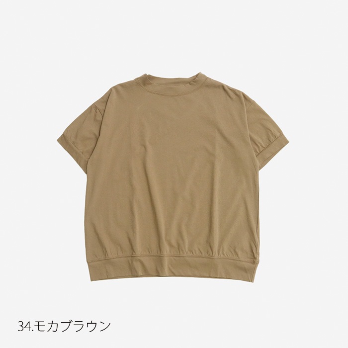 NARU(ナル) 110/2サイロプレミアムコンパクトT 637230BD