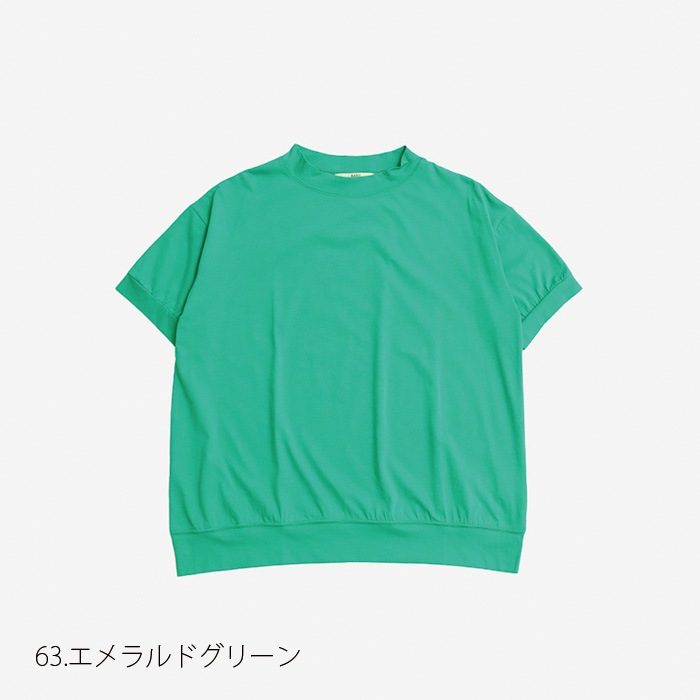 NARU(ナル) 110/2サイロプレミアムコンパクトT 637230BD