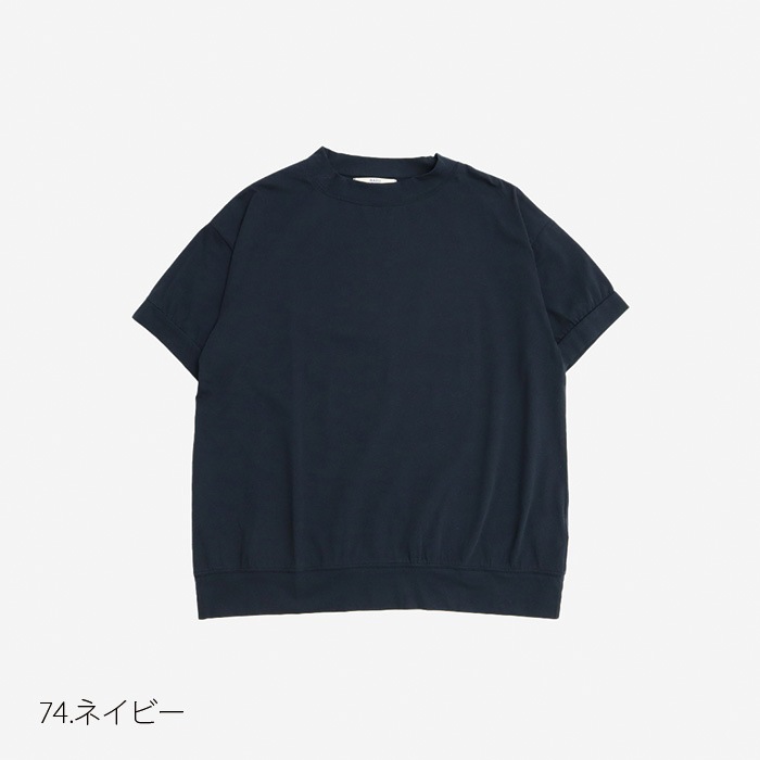 NARU(ナル) 110/2サイロプレミアムコンパクトT 637230BD