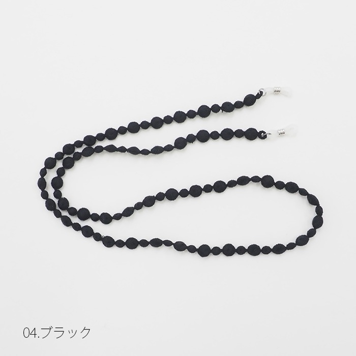 NARU(ナル) クロスパールグラスコード 655102