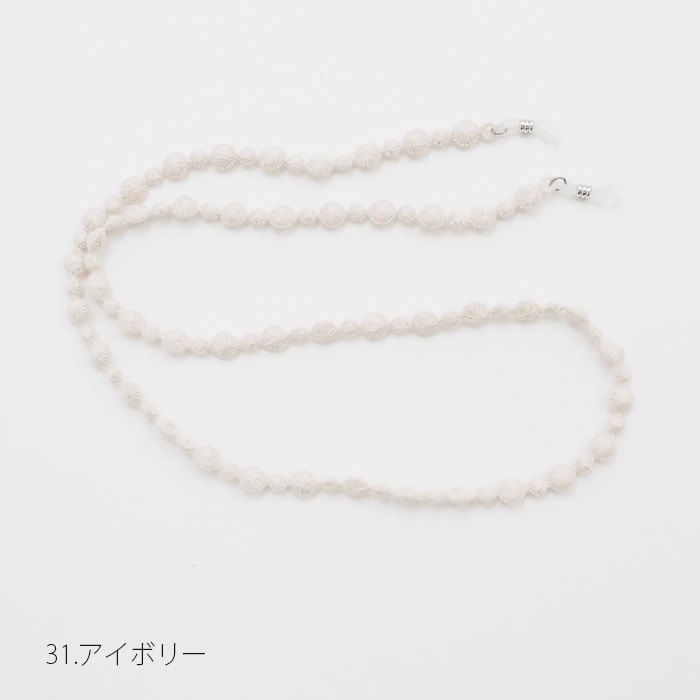 NARU(ナル) クロスパールグラスコード 655102