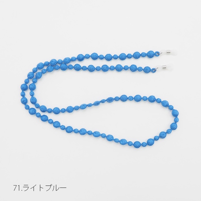 NARU(ナル) クロスパールグラスコード 655102