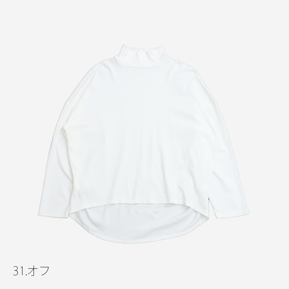 NARU(ナル) Vintage Peachスムース ハイネックPO 665021