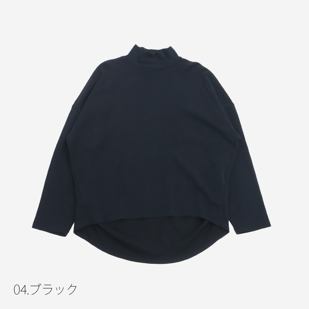 NARU(ナル) Vintage Peachスムース ハイネックPO 665021