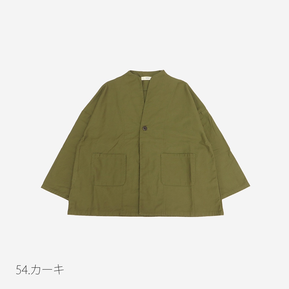 【予約】NARU(ナル) ムラ糸ミリタリーバックサテン ノッチジャケット 670810