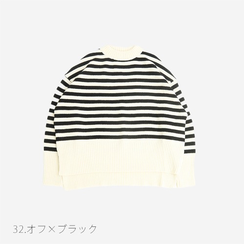 NARU(ナル) エアーヤーンコットンボーダー コモドニット 653710