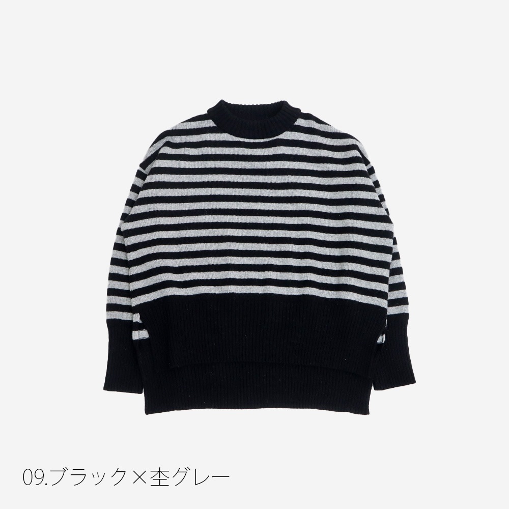 NARU(ナル) エアーヤーンコットンボーダー コモドニット 653710