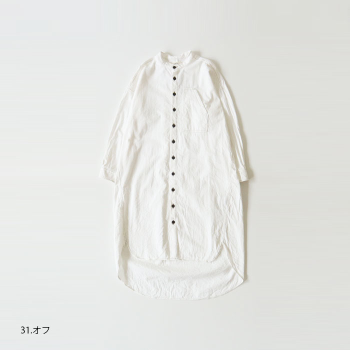 NARU(ナル) 8ozデニムシャツワンピース 639806