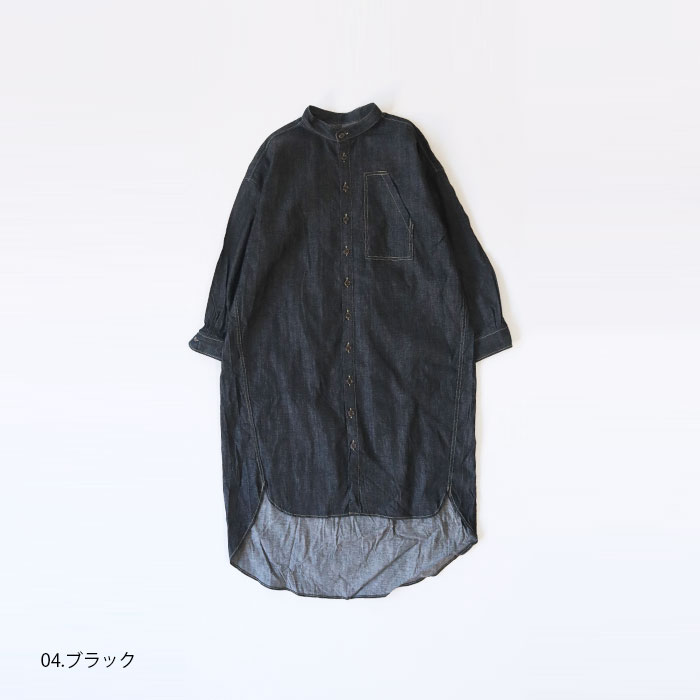 NARU(ナル) 8ozデニムシャツワンピース 639806