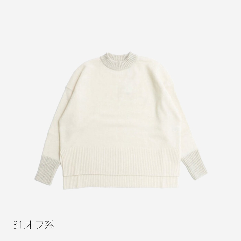 【キナリノコラボ！】NARU(ナル) タスマニアラムウール 配色コモドニット KR-TR-01