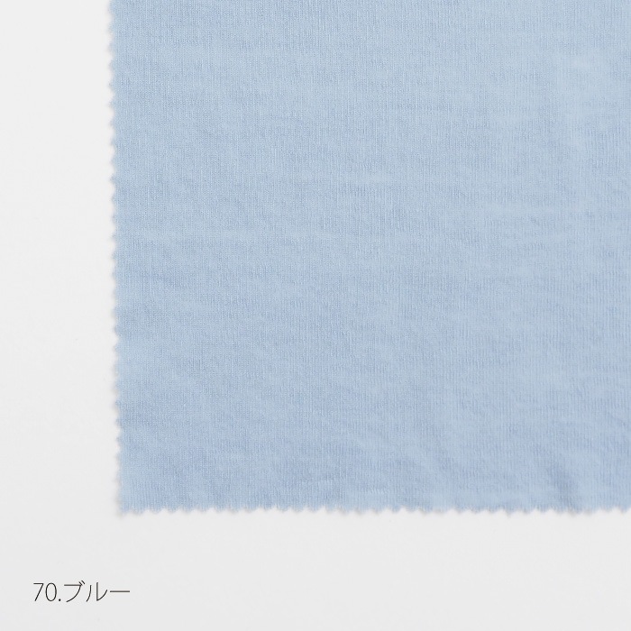 NARU(ナル) 80シアーストレッチフライス ワイドカーディガン 655235