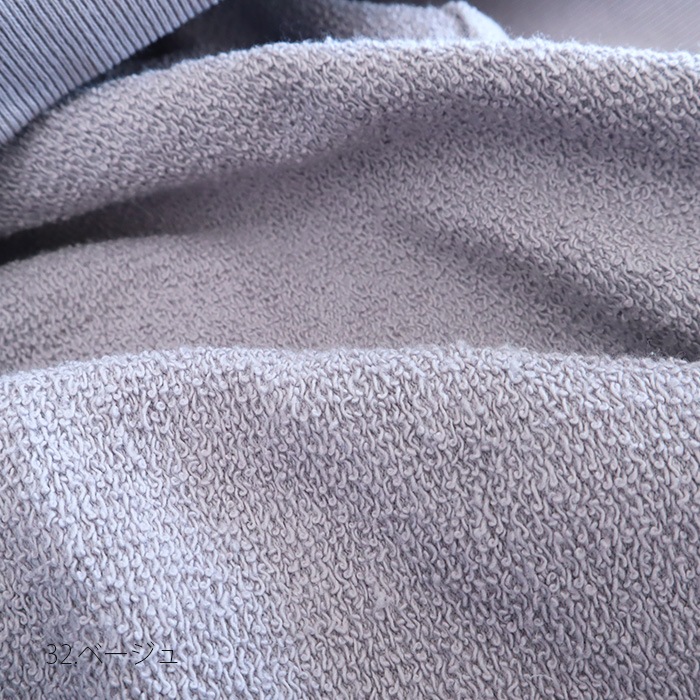 NARU(ナル) アメリカンドライ裏毛 ILLINOISプリントPO 656016