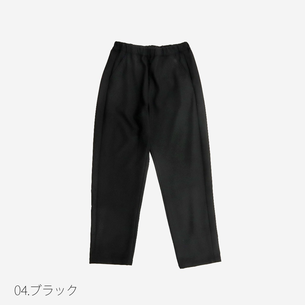 NARU(ナル) モナルーチェ両起毛 スィンパンツ 657916