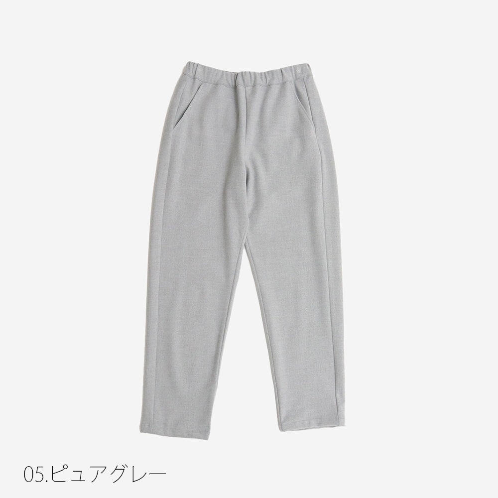 NARU(ナル) モナルーチェ両起毛 スィンパンツ 657916