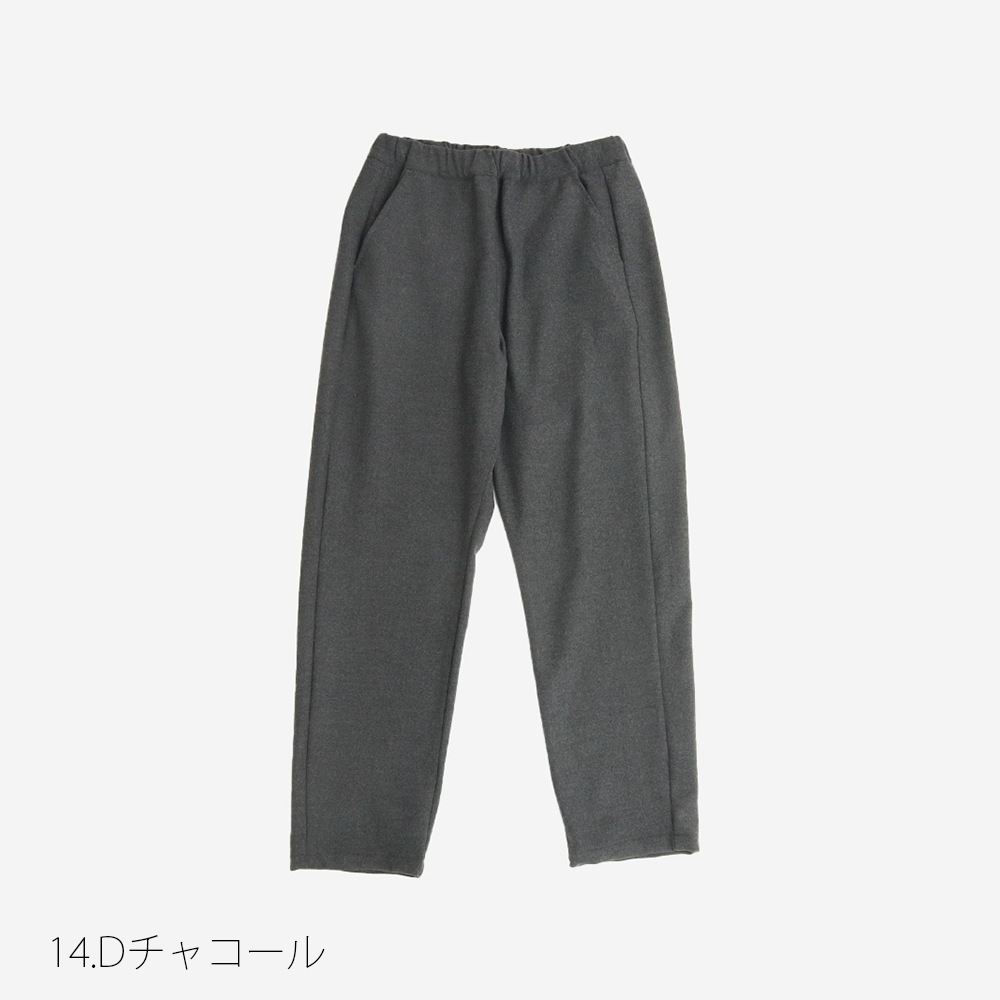 NARU(ナル) モナルーチェ両起毛 スィンパンツ 657916 | all_items